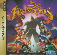 Fighting Vipers JP Sega Saturn JP box art
